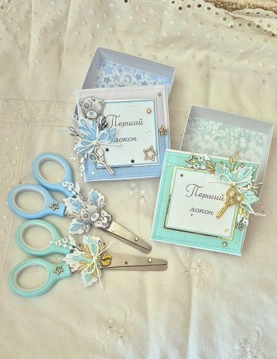 Перший локон,  книга побажань,  Перший рік, мамині скарби