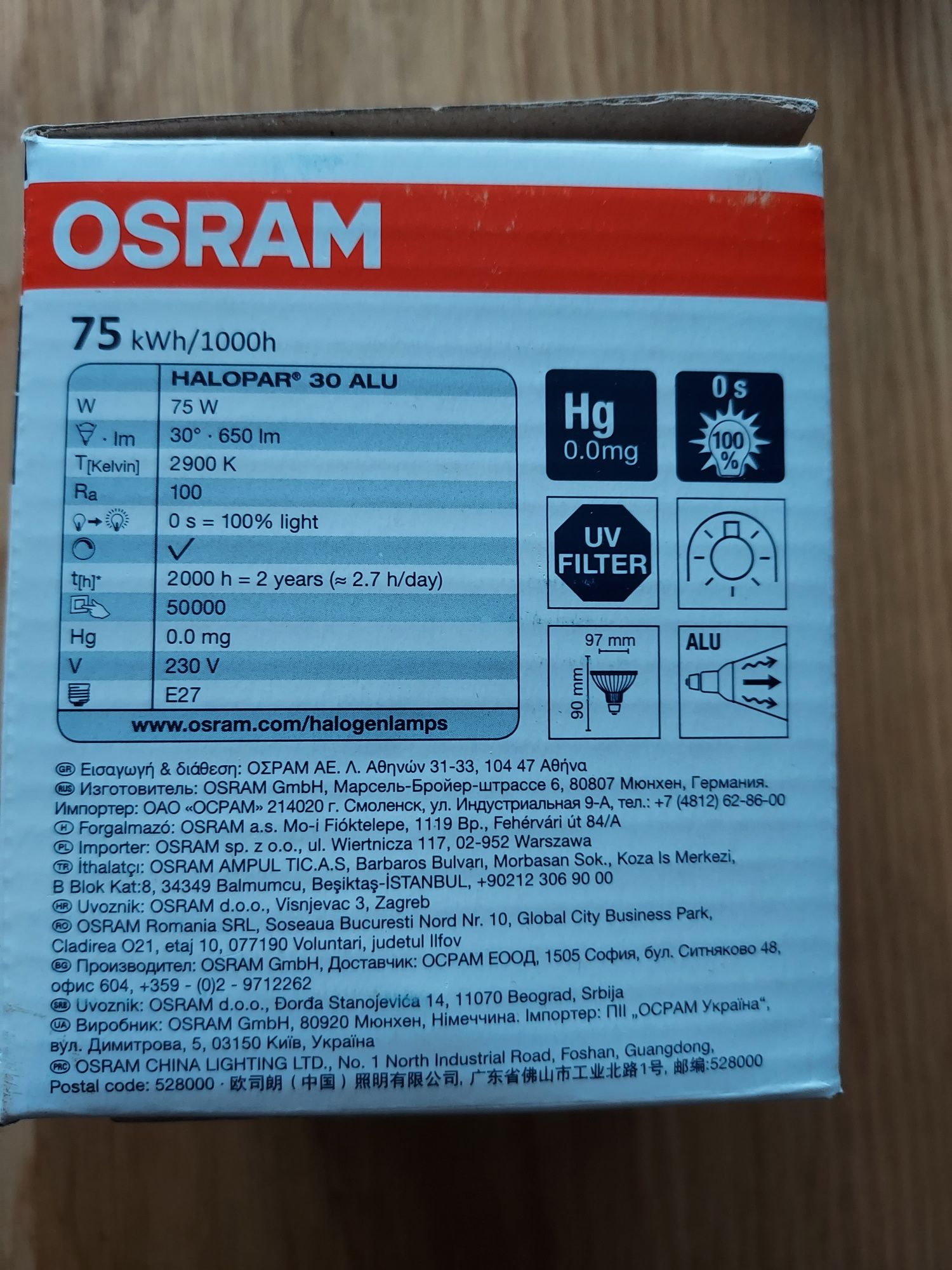 Osram HALOPAR® 30 Reflektor Aluminiowy 75W E27 PAR95 230V