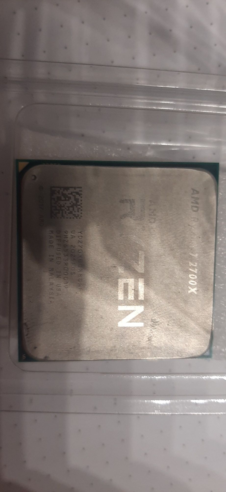 Amd ryzen 7 2700x