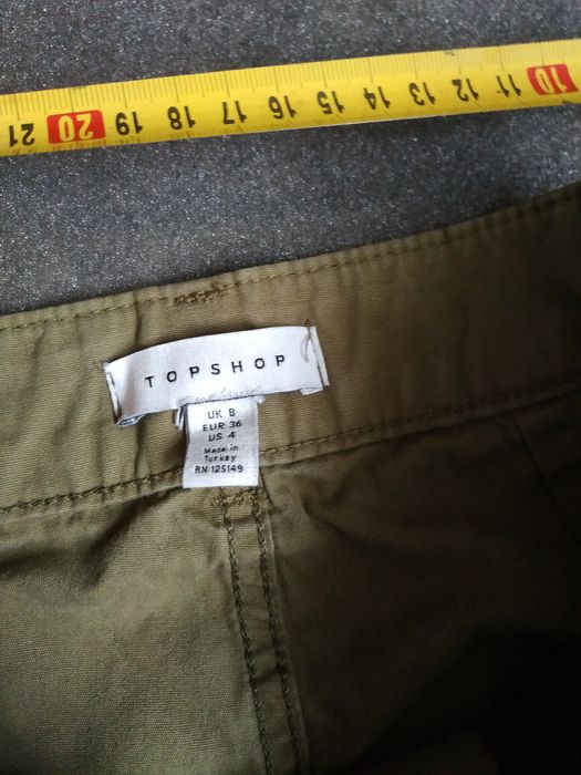 Штани тактичні карго