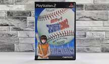Netsu Chu! Pro Yakyu 2002