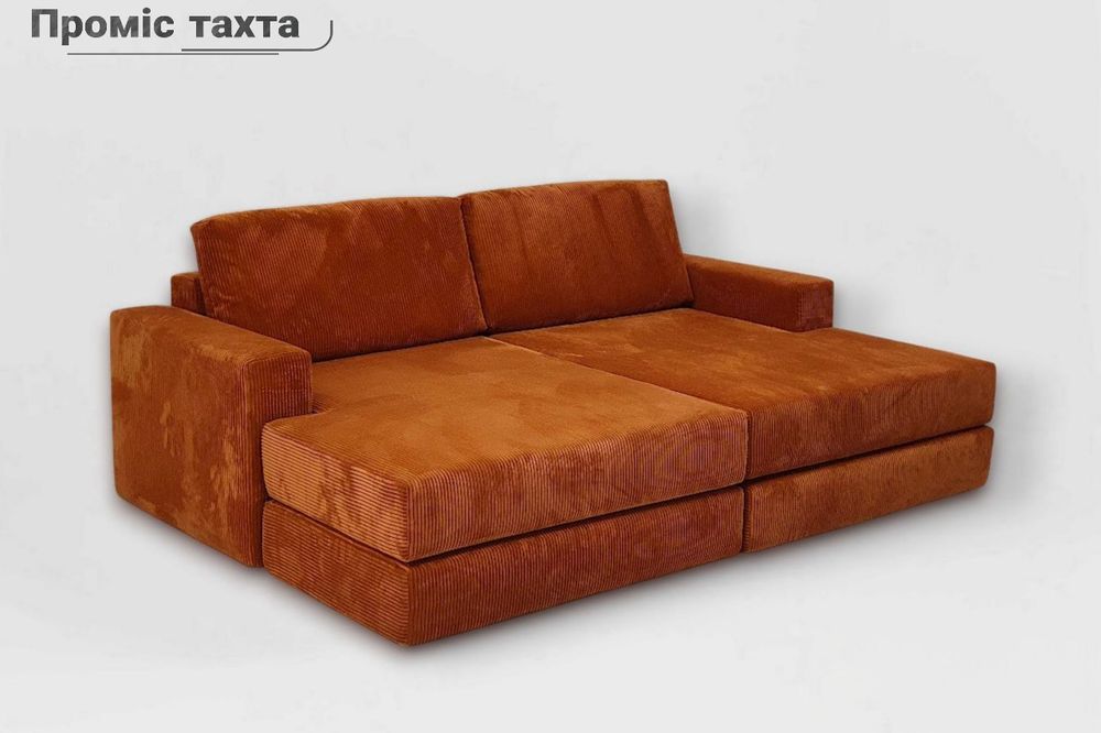 Безкаркасні меблі Lado. Дивани Проміс