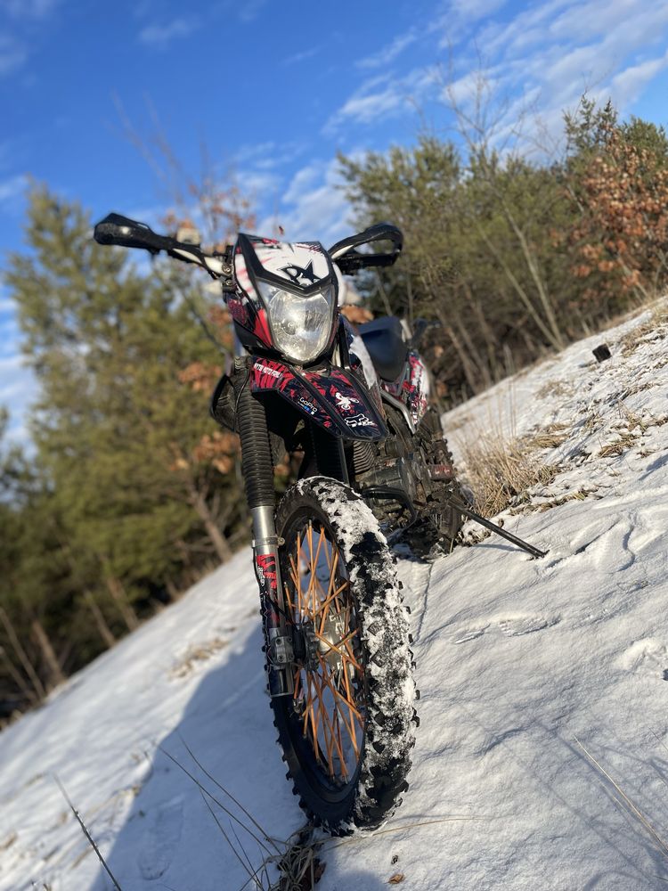 Geon x-road 250 pro 2020