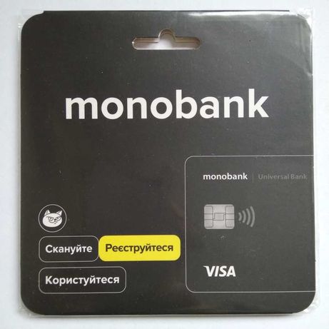 Карточка monobank - монобанк - новая, не вскрывалась - (1500)