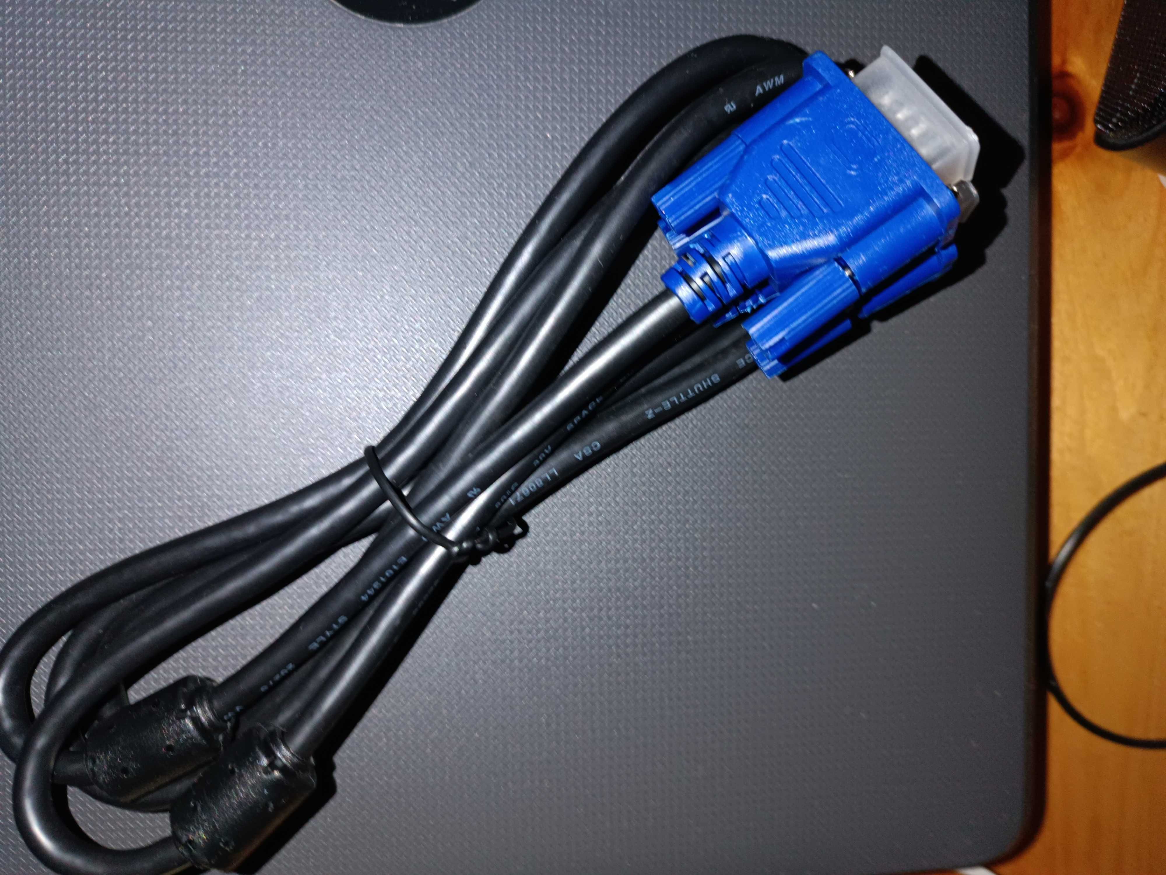 Провода для компьютера силовой и монитора.