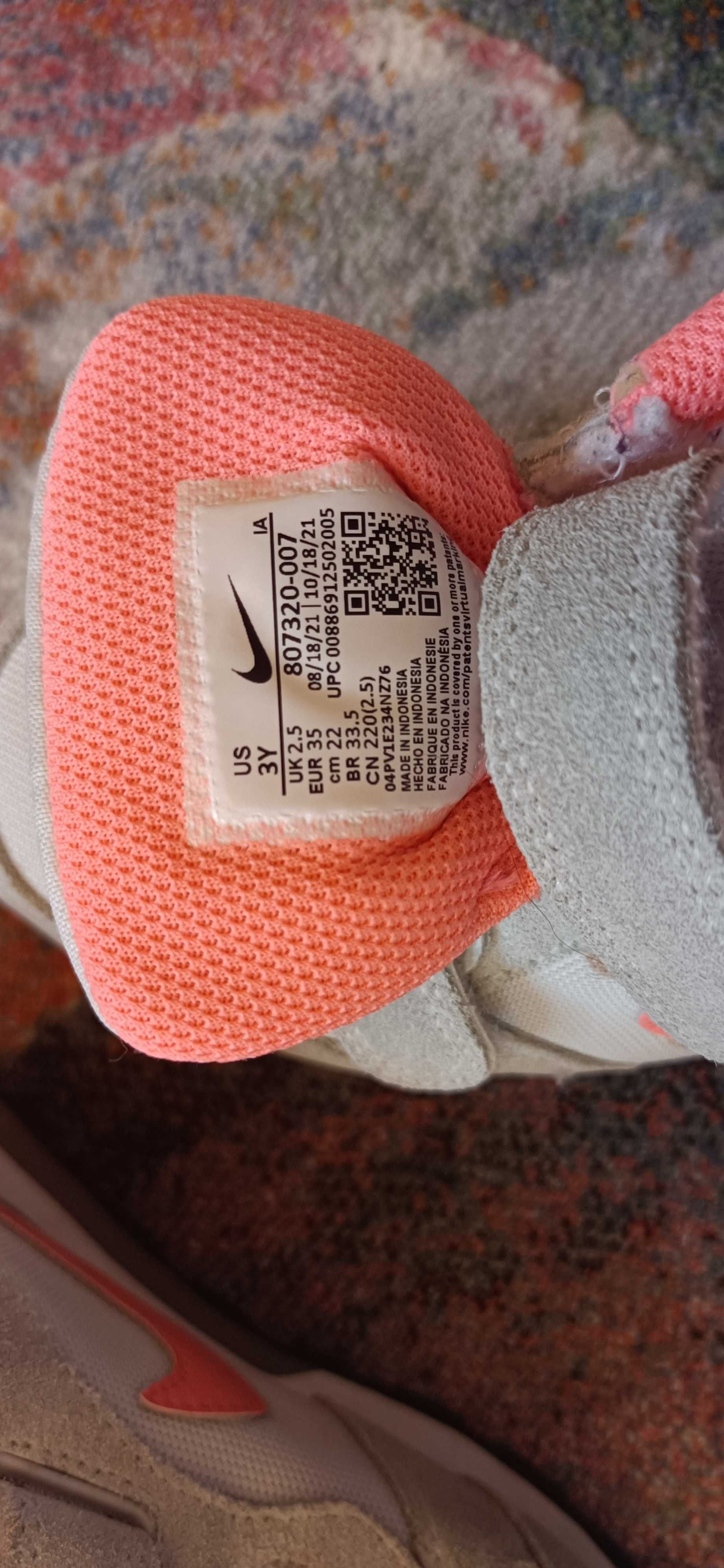 Nike buty rozm. 35