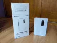 Osuszacz powietrza Berdsen BR-20B