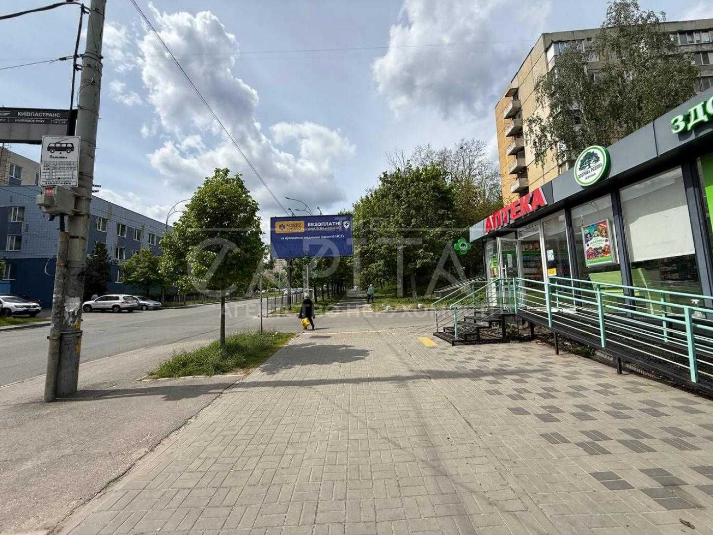 Продаж тпрговельна площа Київ Подільський Мостицька 8 (70м2)