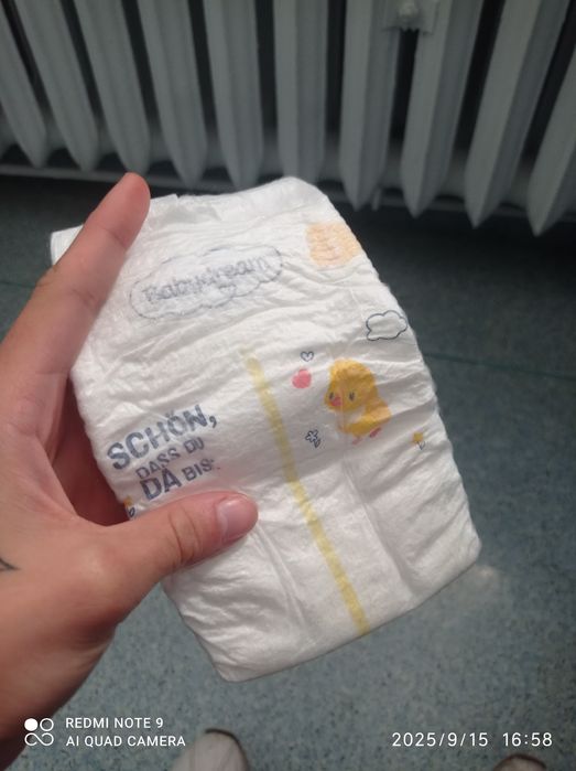 Oddam sporą ilość pampersów babydream 1