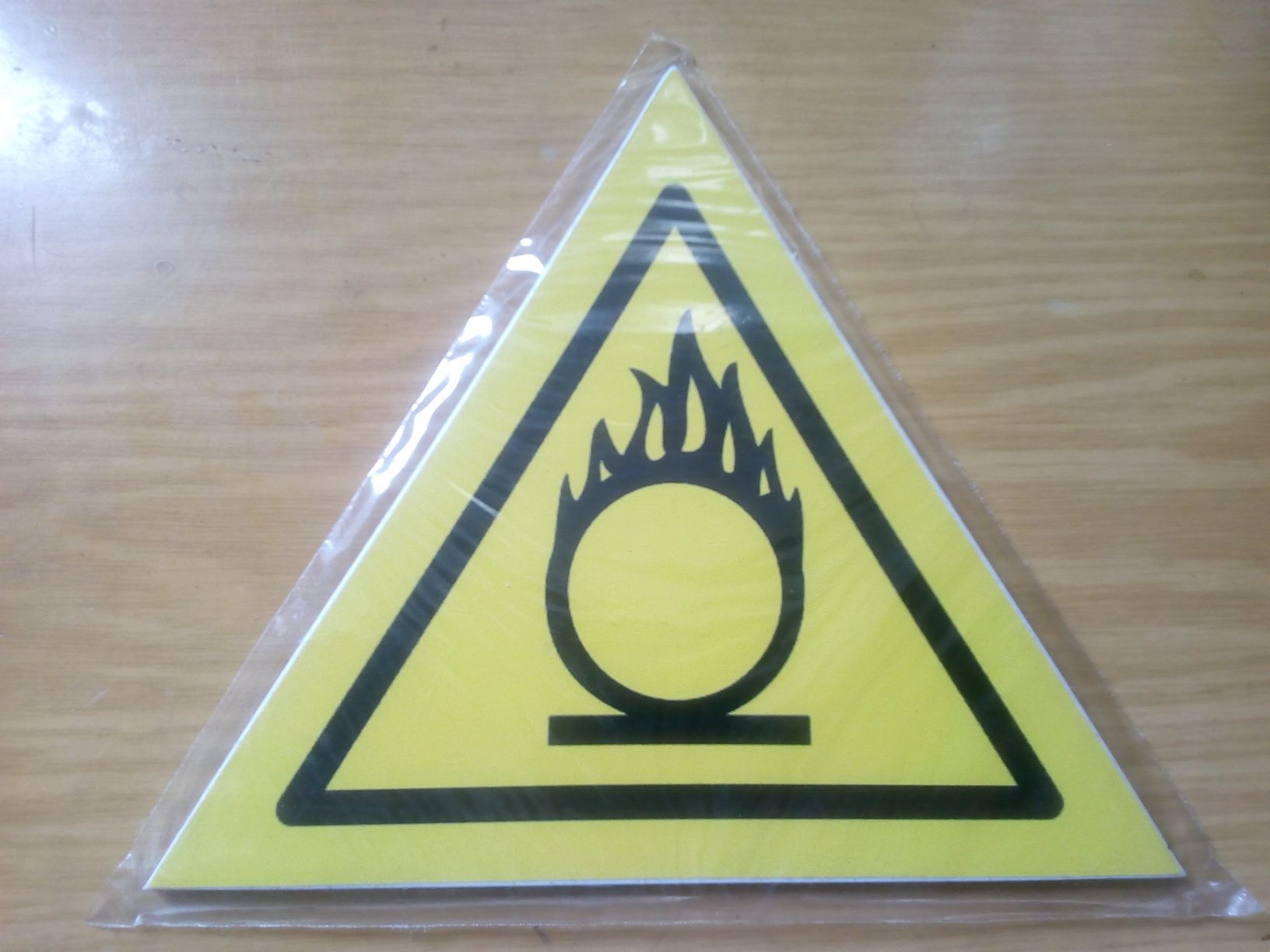 Попереджувальний знак "Пожежонебезпечно.Окисник".