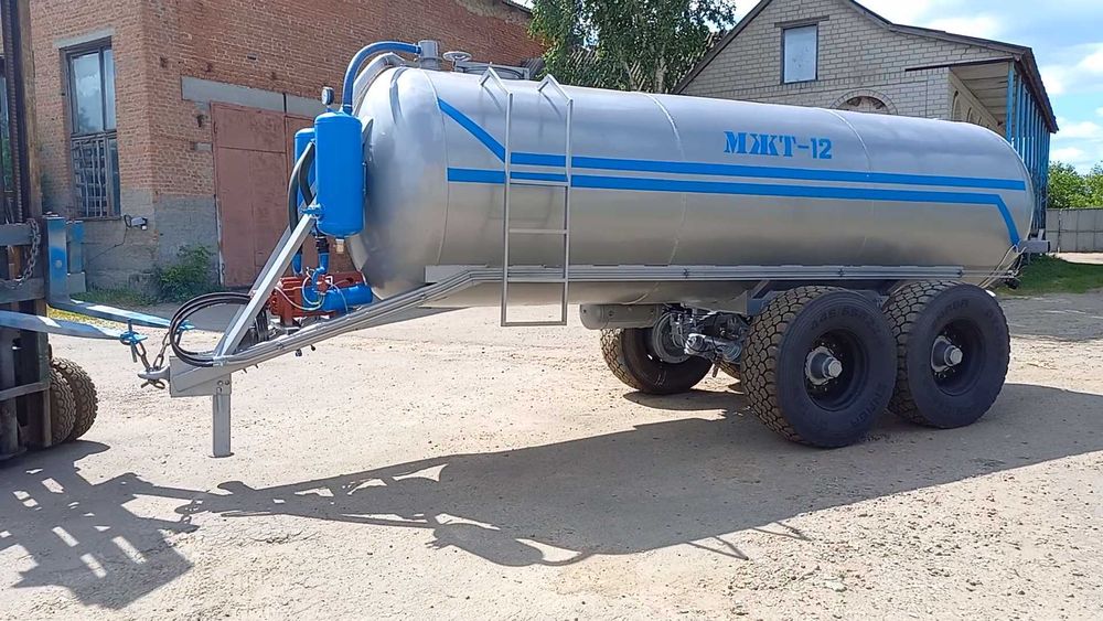 Вакуумна Бочка МЖТ-12 (12м3) розкидач гноївки