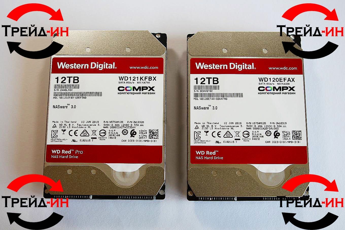 HDD жесткий диск 4/6/8/10 Tb + 12/18Tb (3.5) Seagate/WD/SATA/Gb