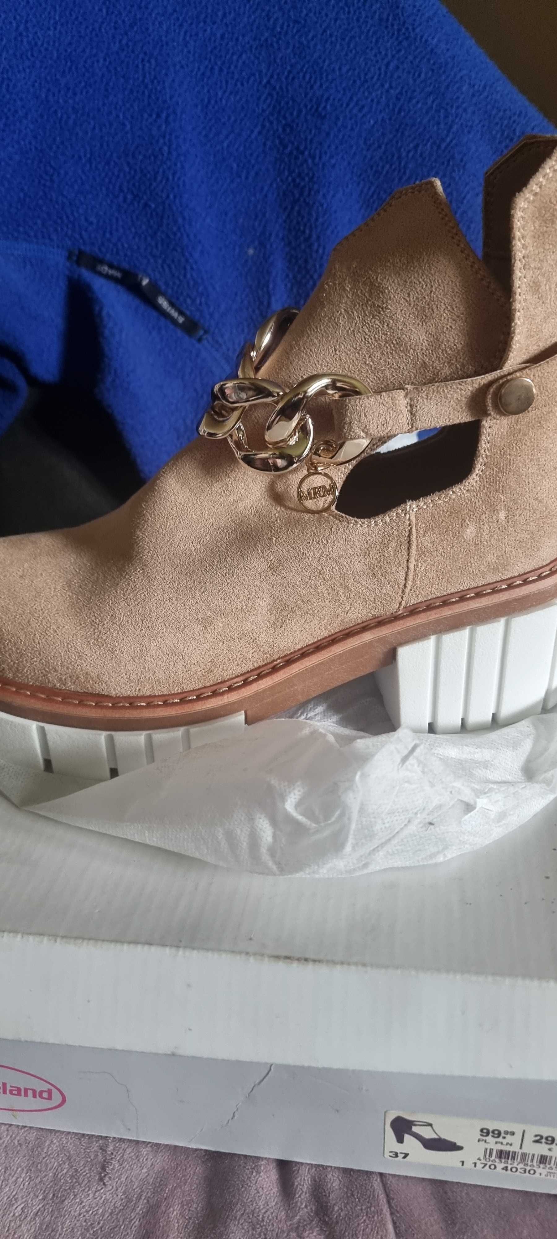 Sprzedam Buty botki