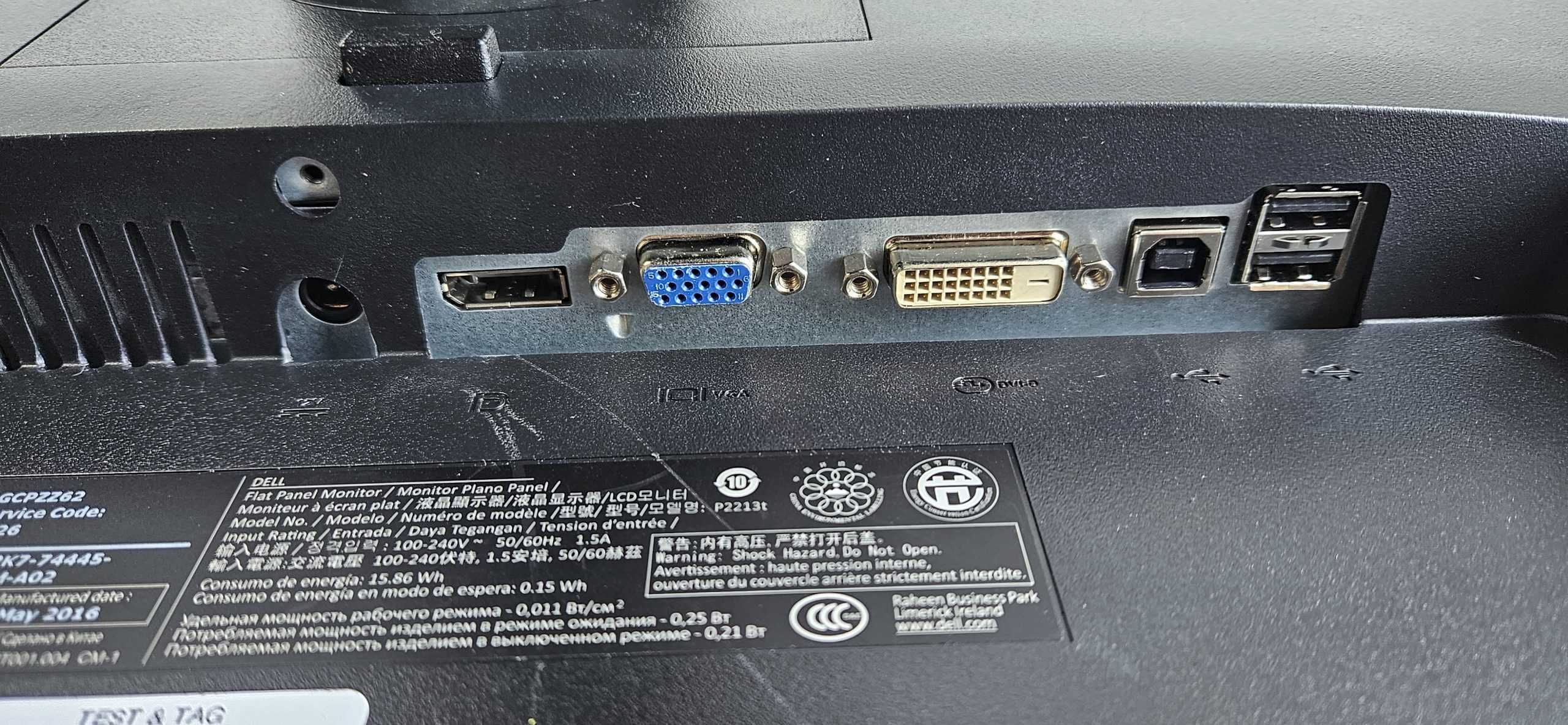 Zestaw komputerowy GMKtec G3, monitor, klawiatura, mysz do pracy i gry