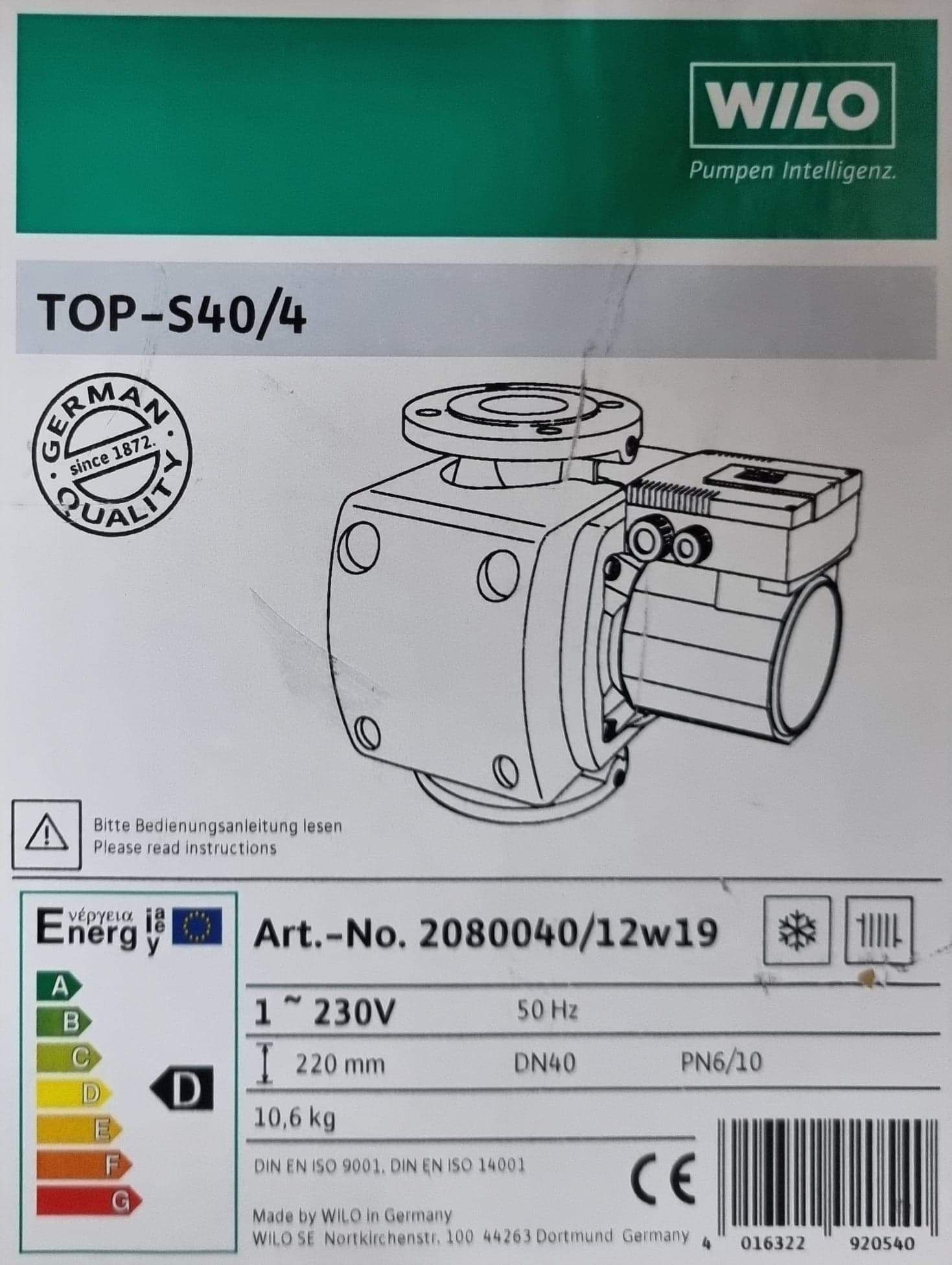 Pompa Wilo,TOP-S 40/4,230V, Oryginalnie zapakowana,Leżak