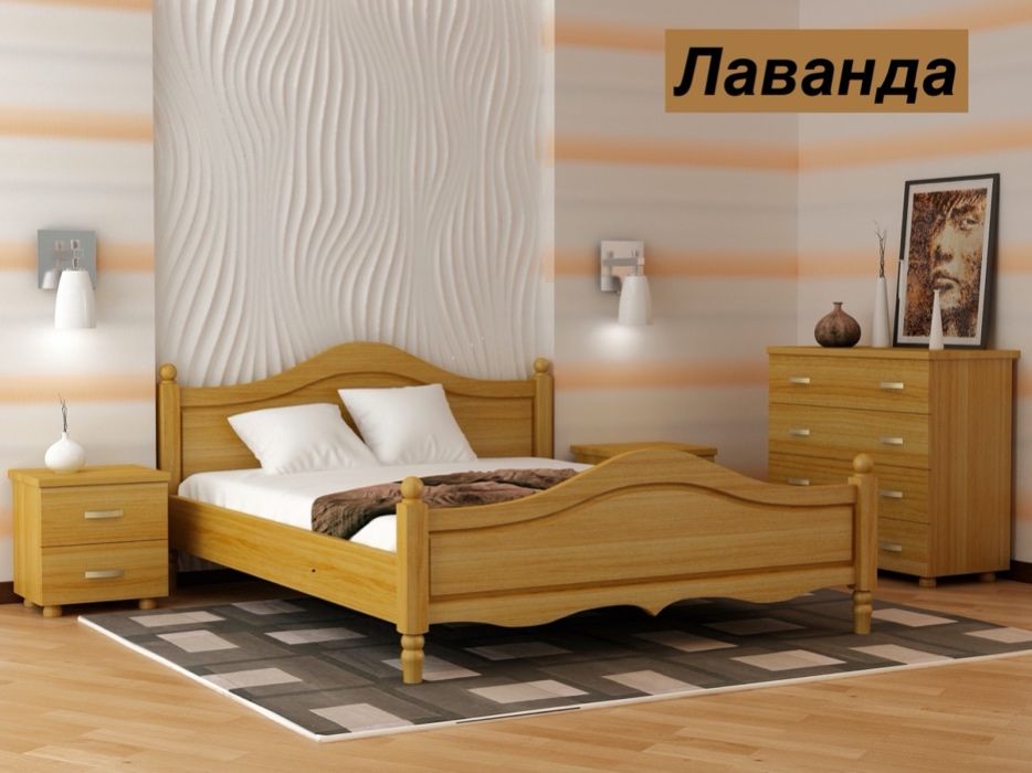 Ліжко дерев’яне Техас ,дерево,кровать,Явіто,Пан,ліжко з підйомником