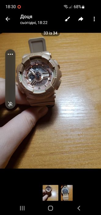 Годинник Casio оригінал