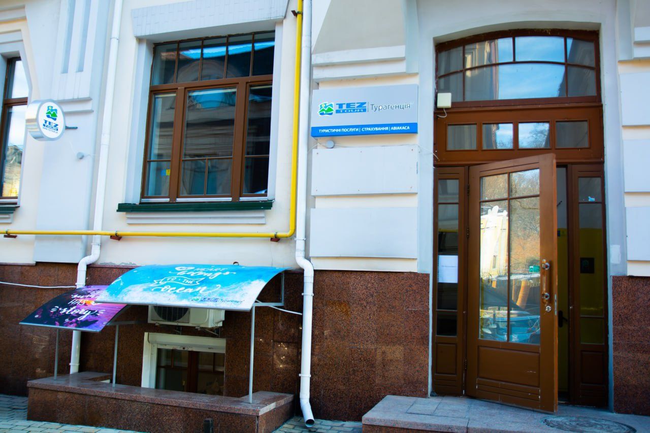Лайтбокс з підсвіткою, прямокутний