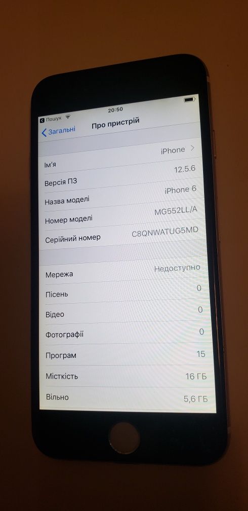 iPhone 6 на запчастини