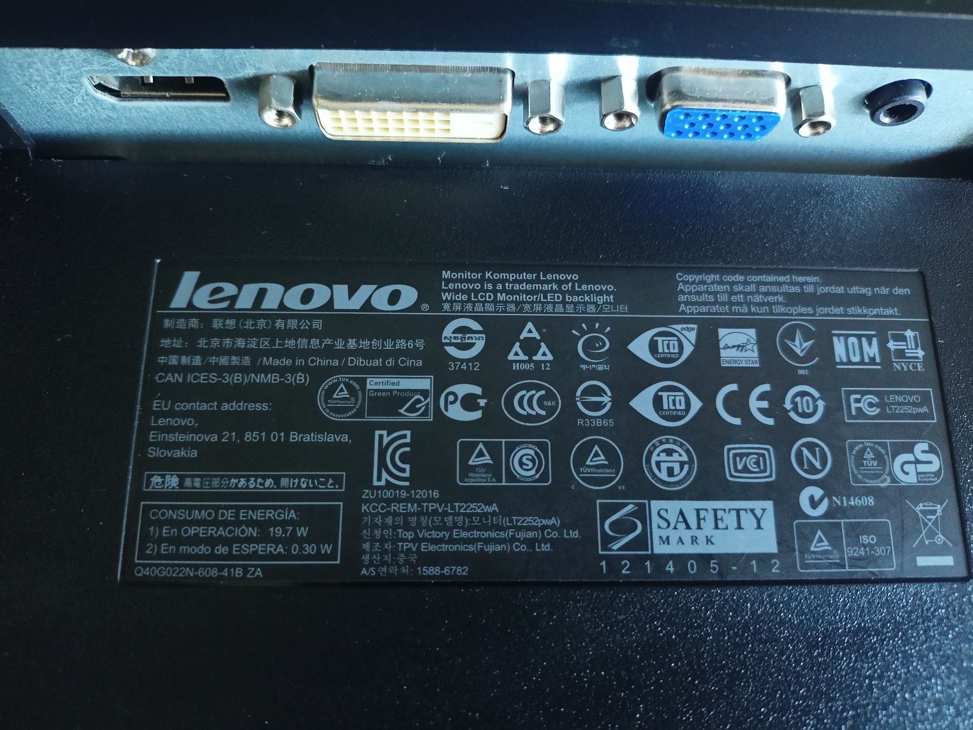 Monitor Lenovo mat