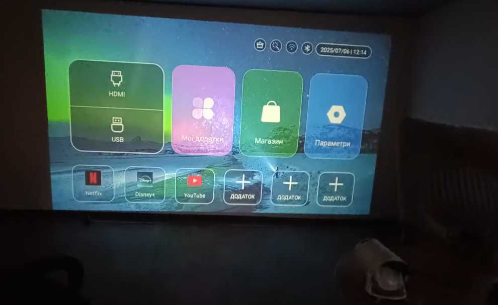 Проектор android 12 приставка hy335 4К smartTV домашний кинотеатр
