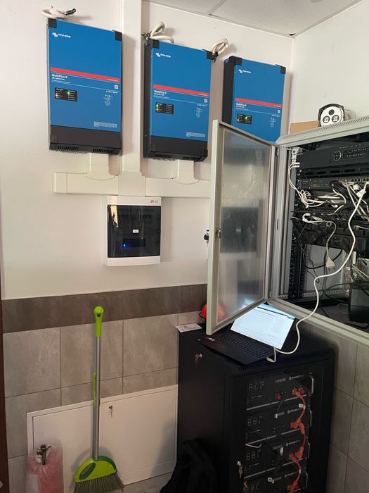 Установка та обслуговування систем безперебійного живлення (UPS)