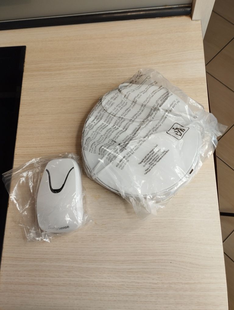 Monitor oddechu Babysense 7