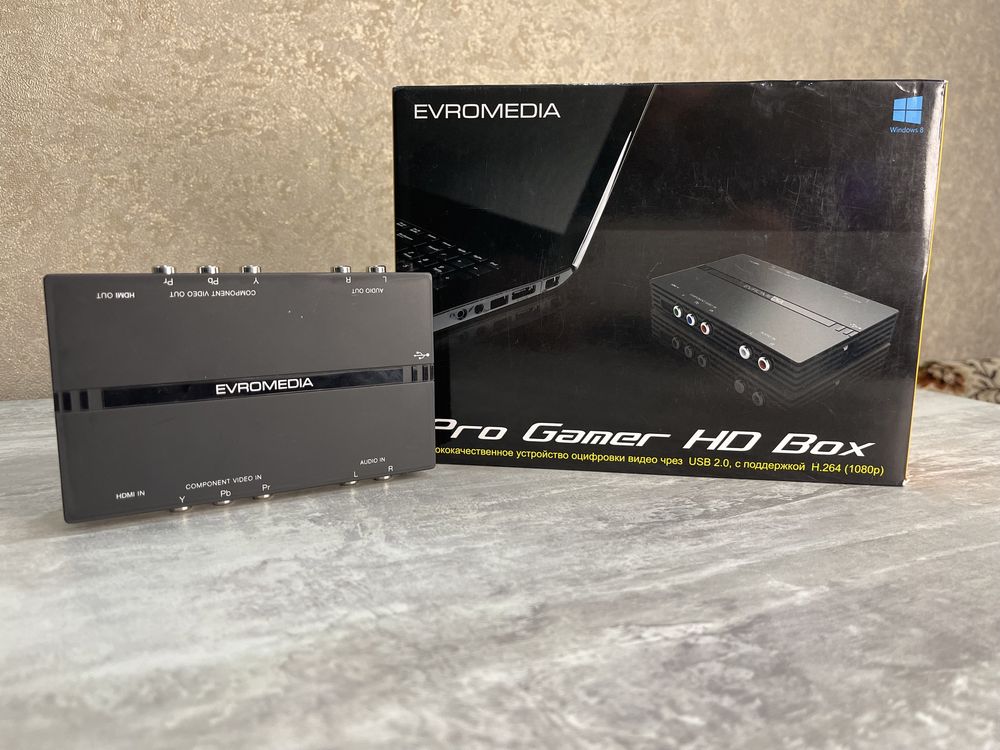 Оцифровыватель видео Evromedia ProGamer HD Box