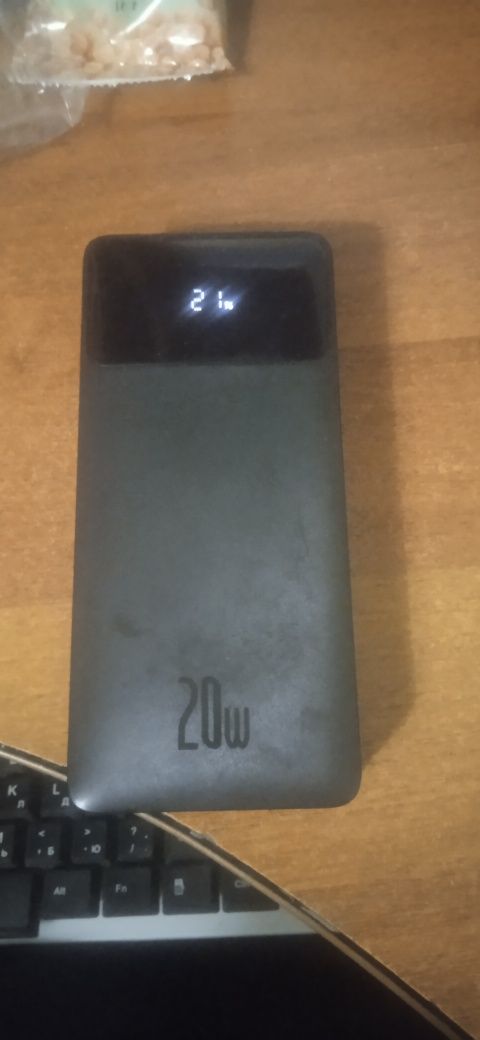 Power bank buses 20w