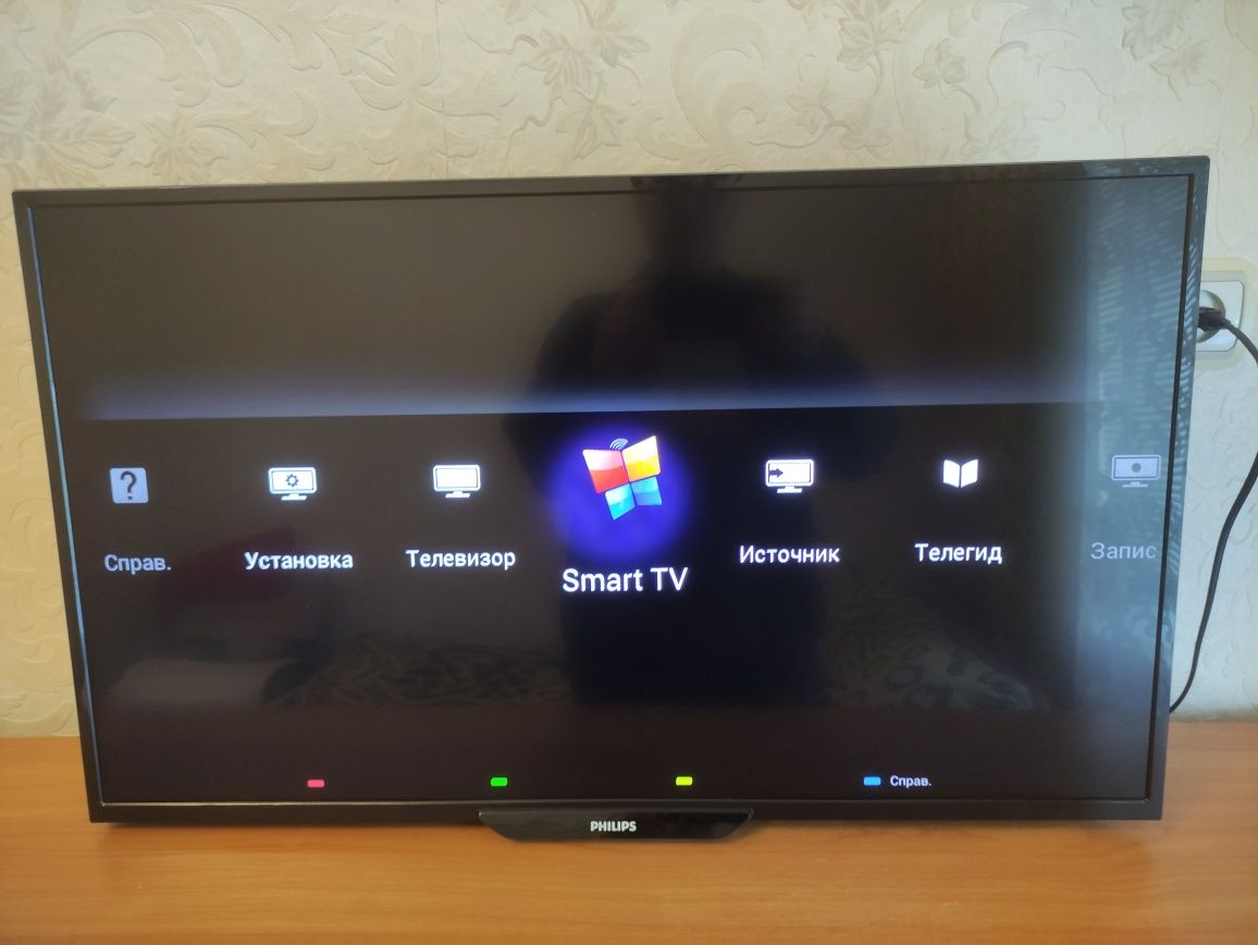 Продається смарт телевізор Філіпс Philips 32