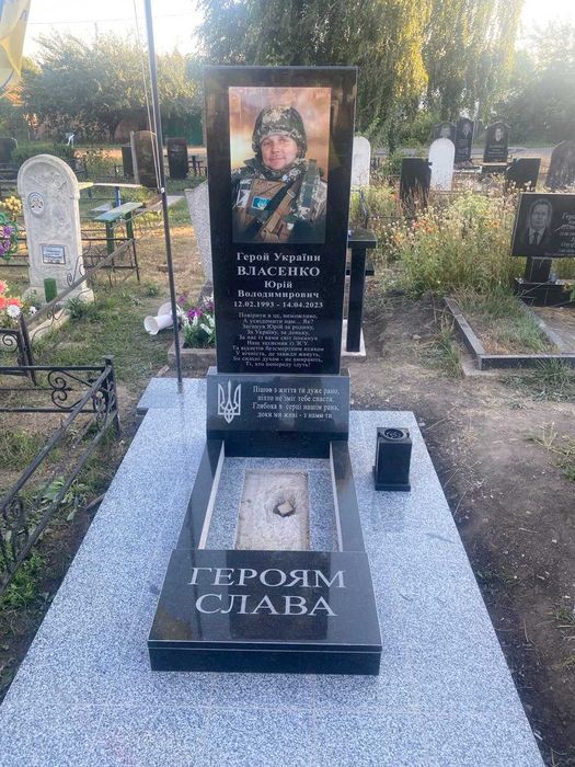 Памятники из гранита, гранитные изделия