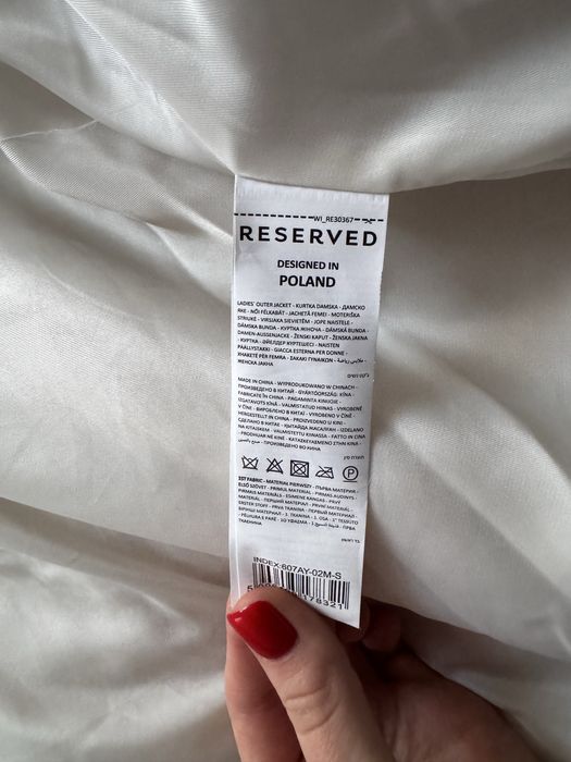 Продам Шубку Reserved