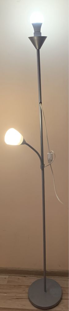 Sprzedam lampę wolnostojące