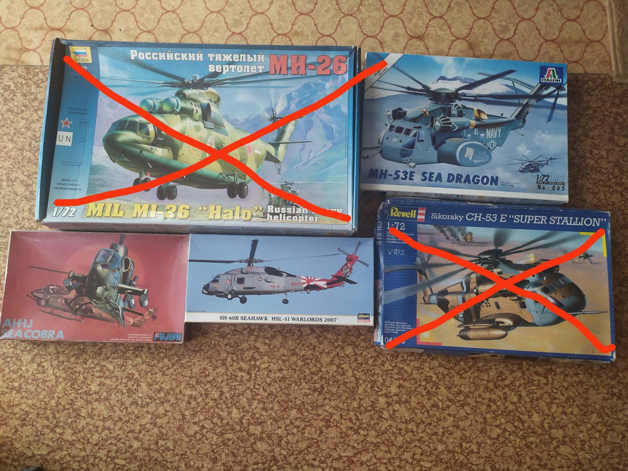 Сборные модели авиации М 1/72