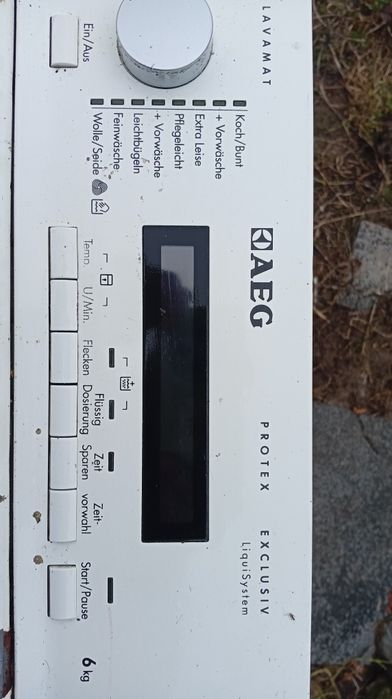 Двигун пральної машини