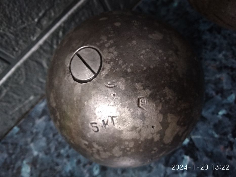 Ядро легкоатлетичне 5 кг ; 6 кг ; 7, 257 кгкг