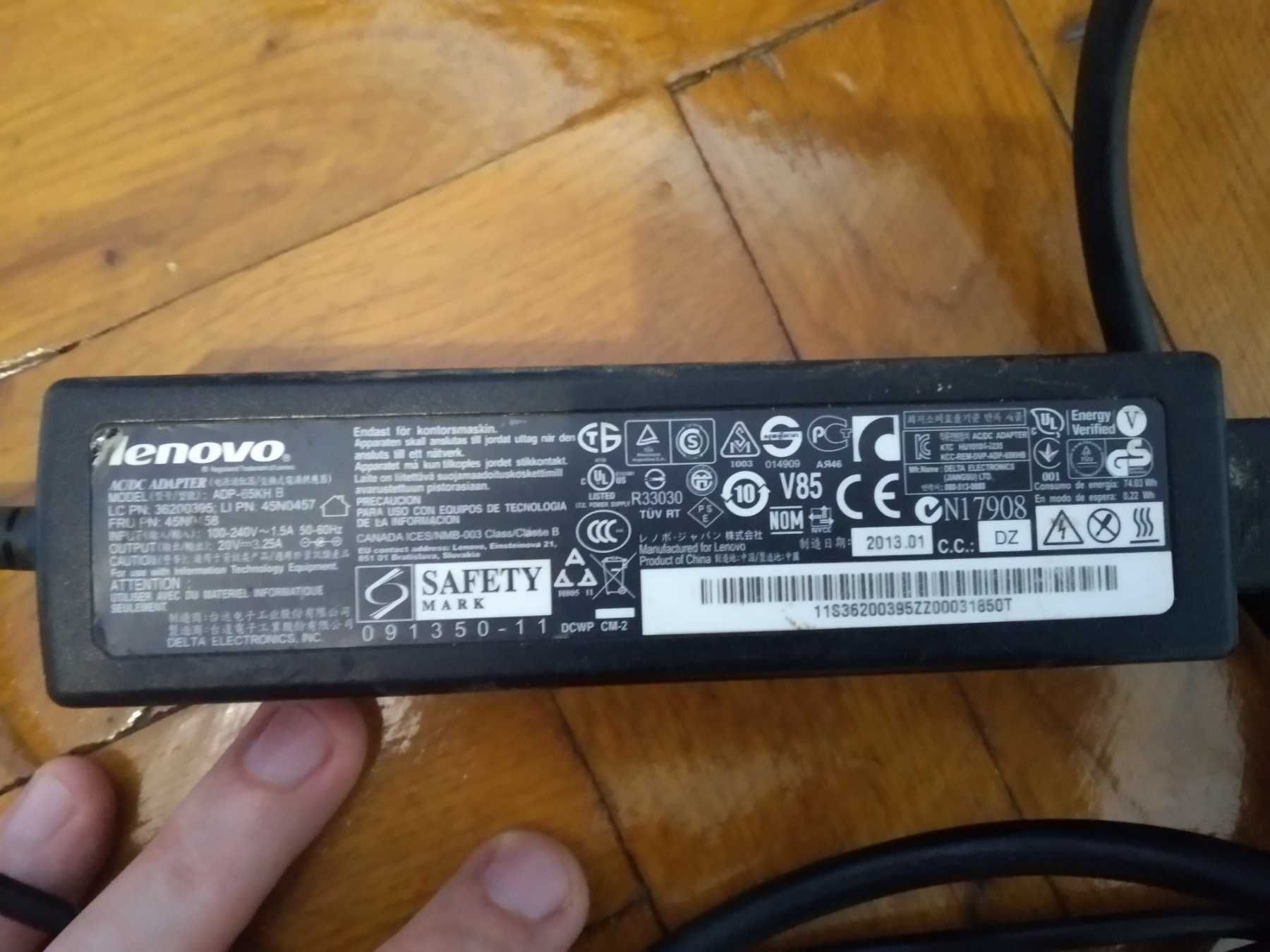 Зарядноє ноутбука Lenovo 20V-3.25A