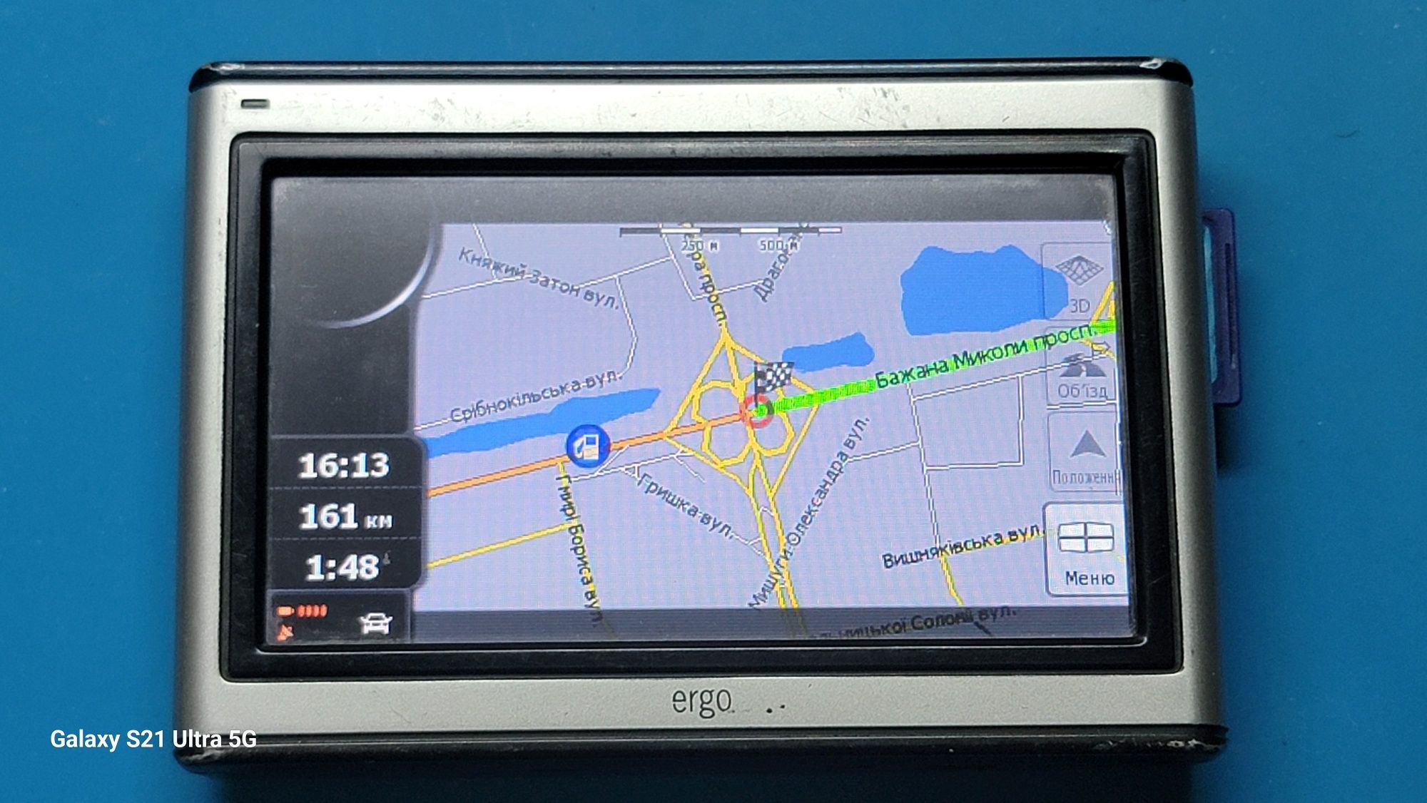 GPS навигатор Ergo GPS 543 + карты IGO (winCE 5.0)