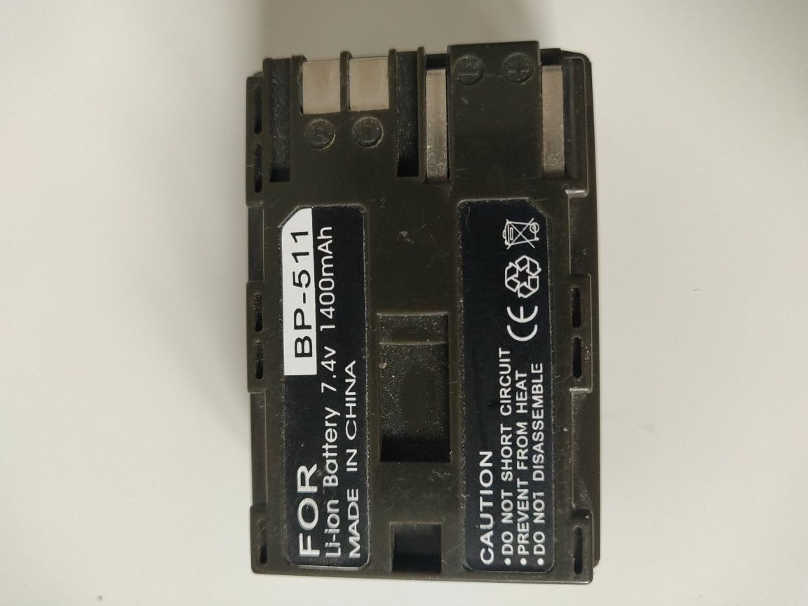 Bateria Canon BP-511