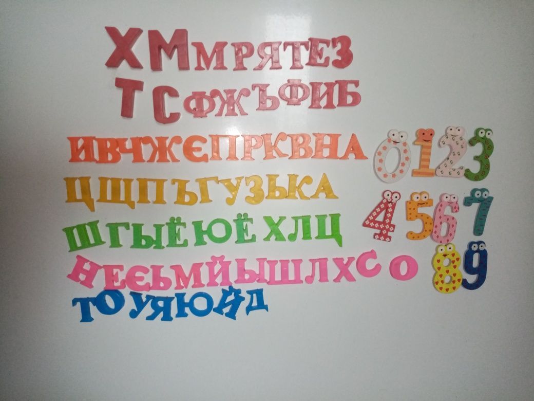 Розвивающие игрушки