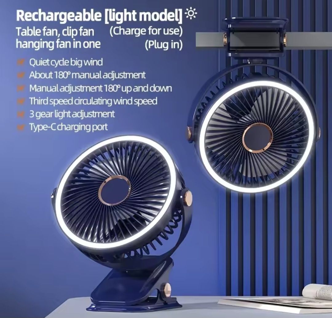 Аккумуляторный вентилятор с подсветкой LED