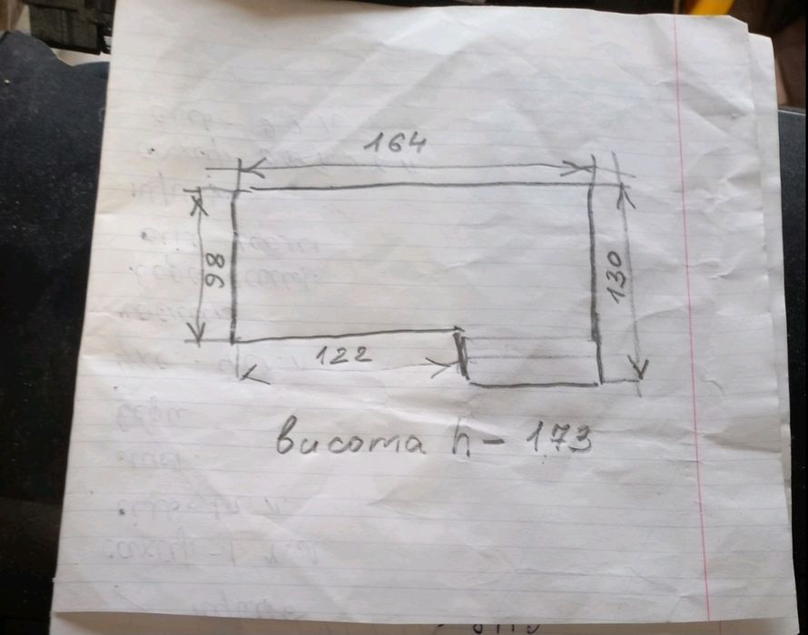Кровать чердак,ліжко дитяче