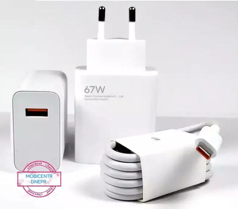 Мережевий зарядний пристрій для Xiaomi Mi 67W 2in1 USB & l Type-C