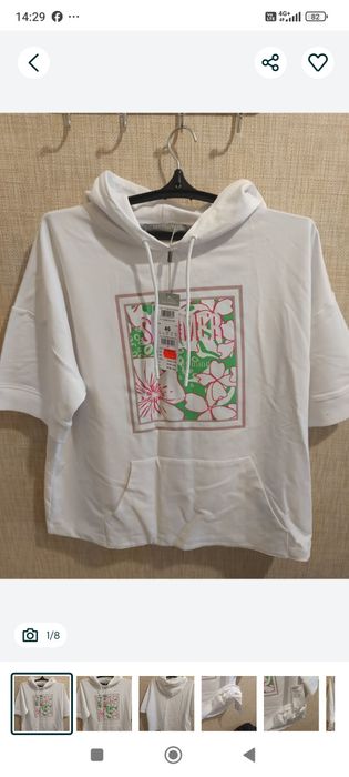 Худи женское  летнее BETTY CO Германия размер 46 новая