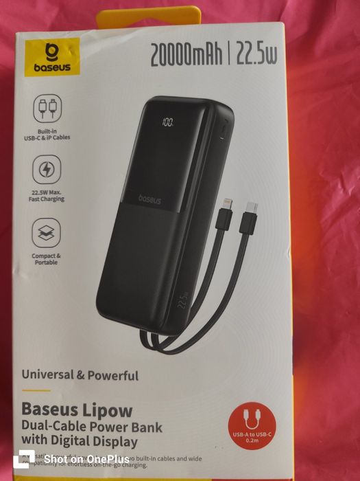 Повербанк Baseus 20000
