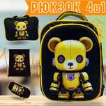 Шкільний рюкзак для хлопчика. Школьный портфель для мальчика FNAF