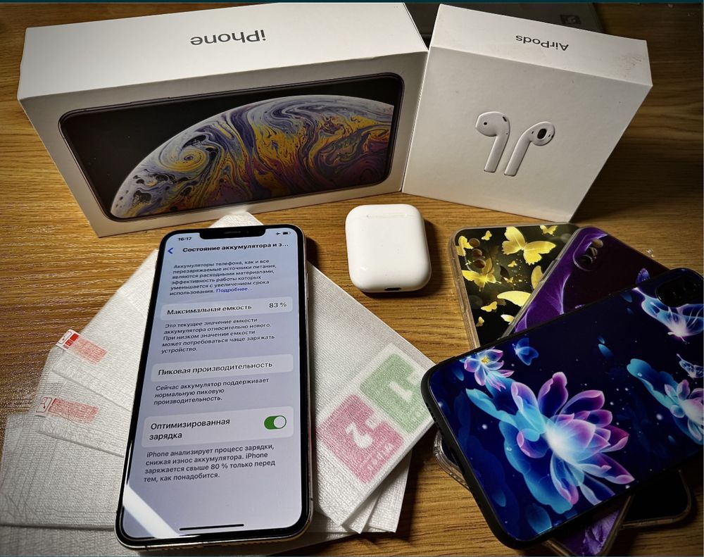 iPhone XsMax 64 + AirPods 2 + 5 стекл + 3 чехла