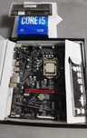 Ігровий комплект intel i5 10400f+24гб.+gigabyte b560m
