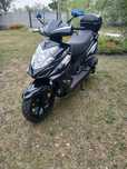 Продам скутер Spark SP 150