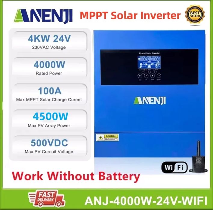 Гибридный инвертор ANENJI 4 квт